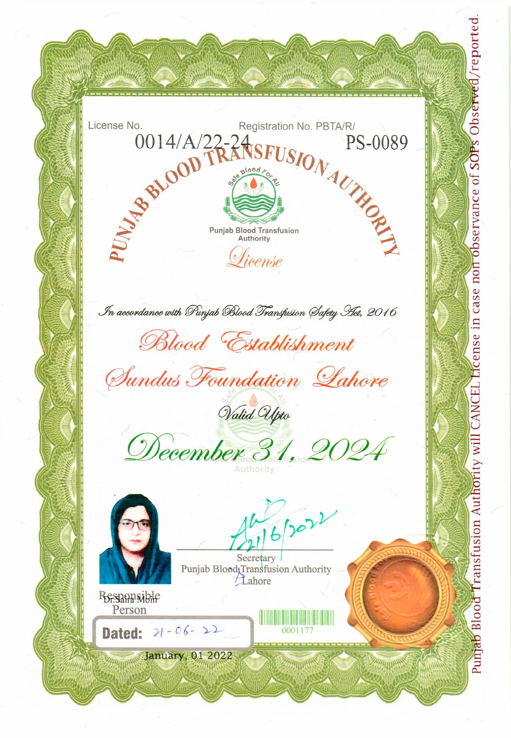 Sundas Foundation certificate 10