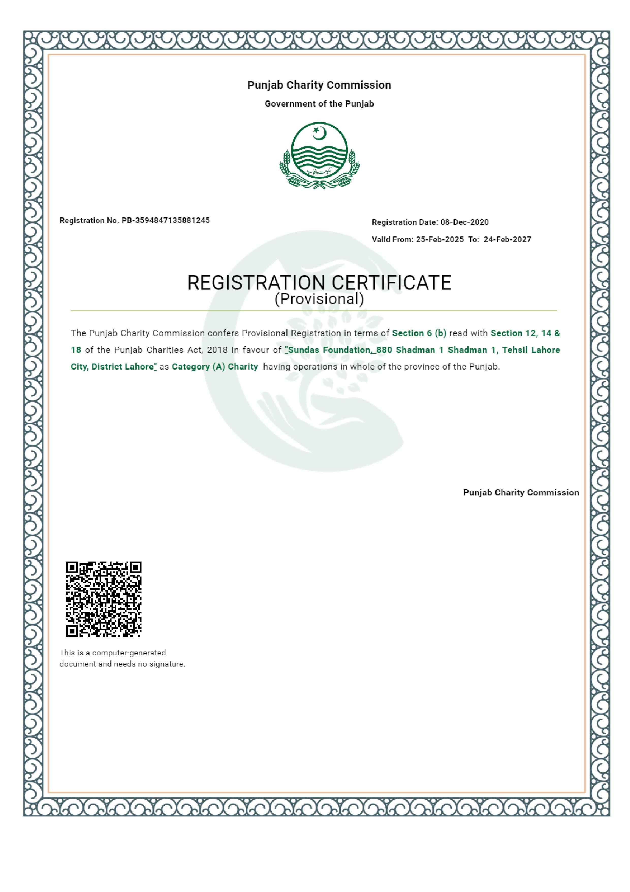 Sundas Foundation certificate 2