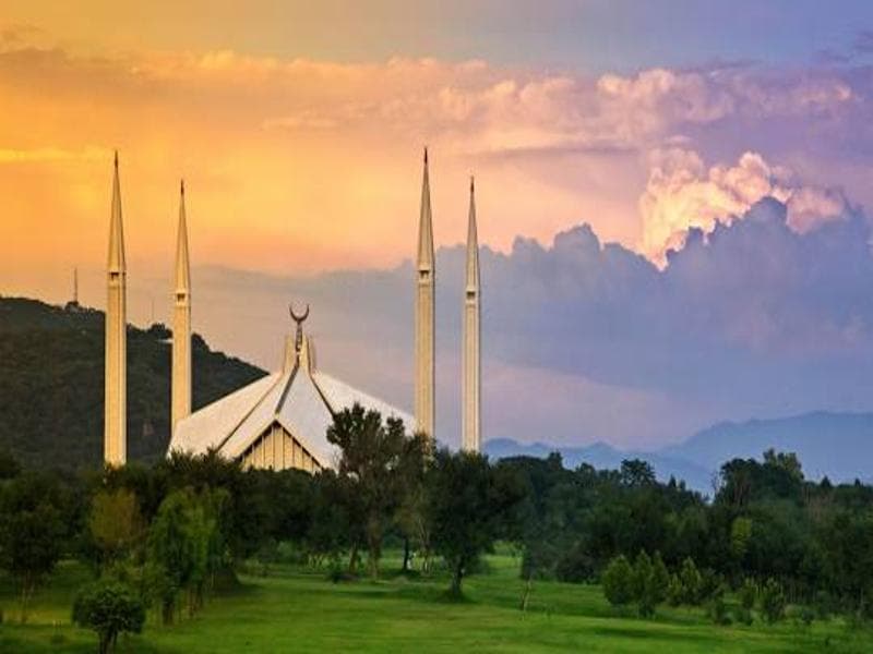 Sundas Foundation Islamabad center
