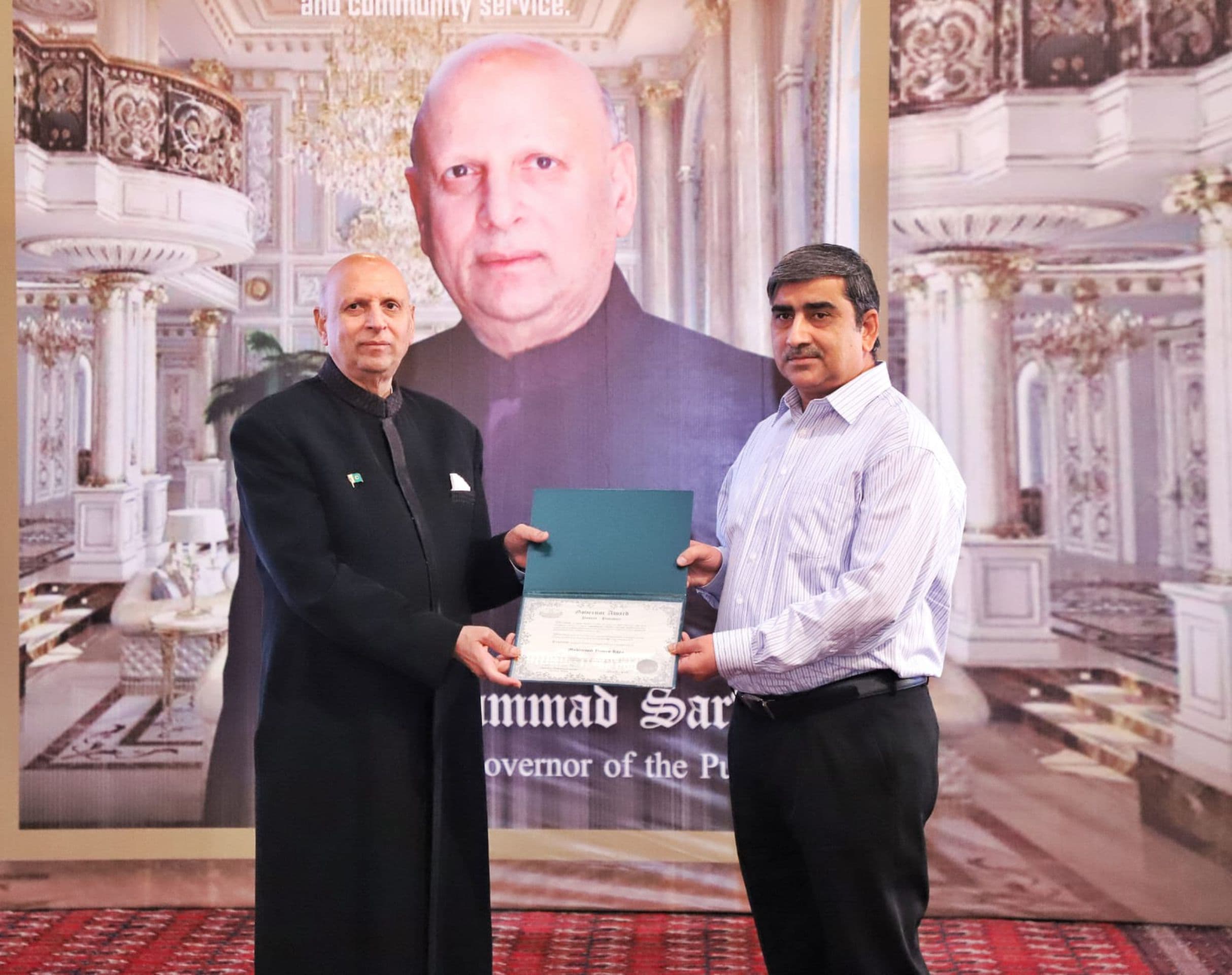 Recognition by the Governor of Punjab