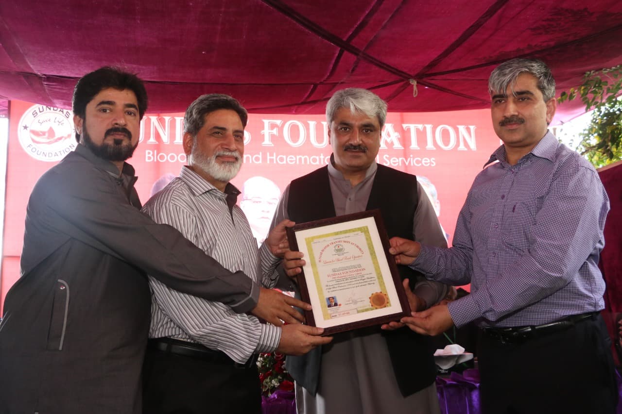 Recognition by the Health Minister