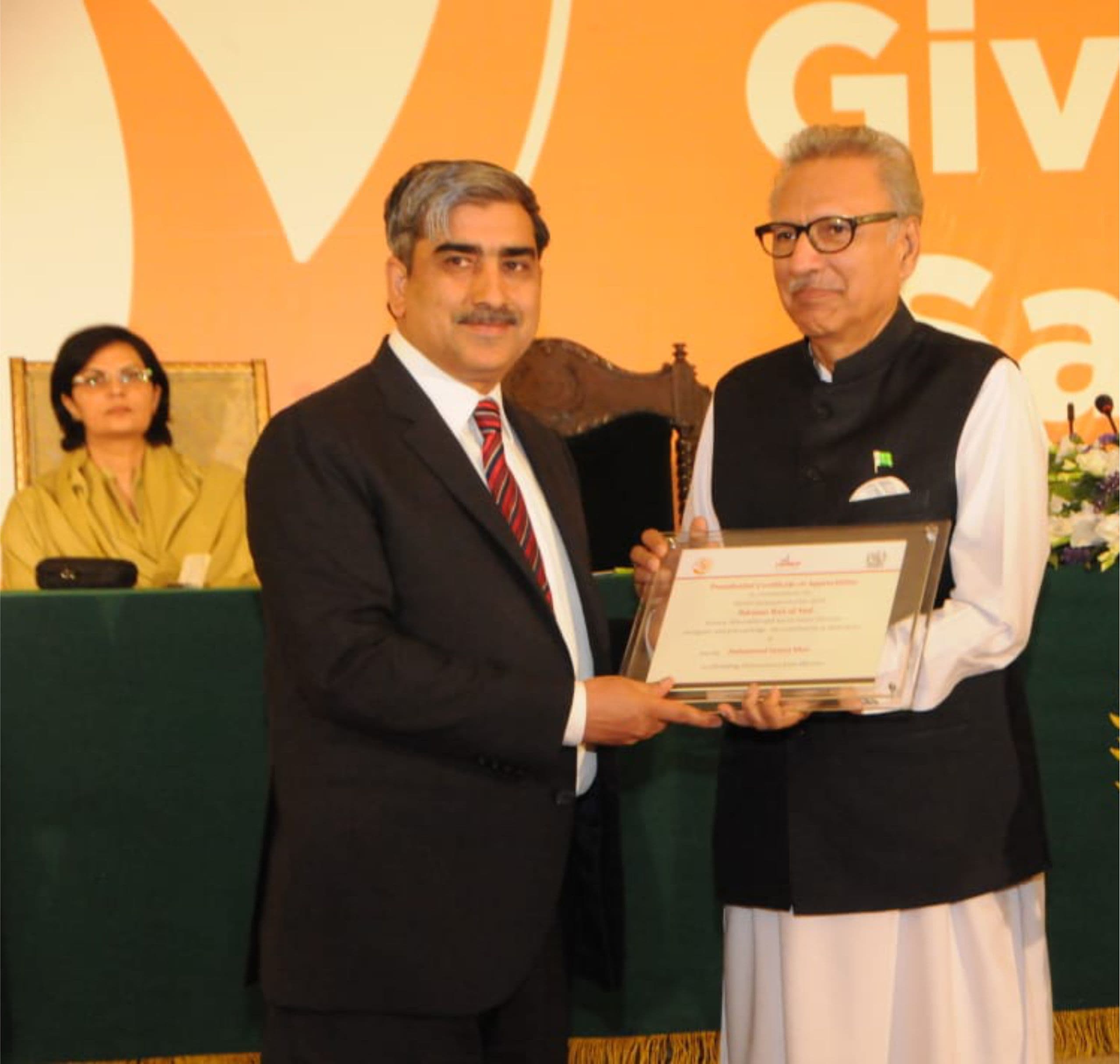 Presidential award ceremony