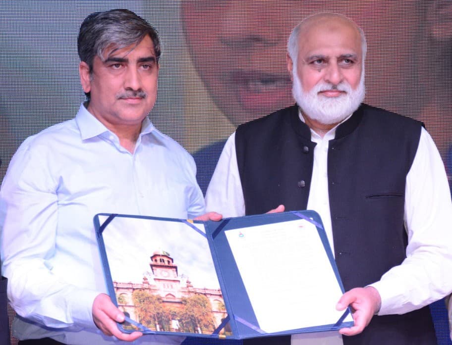 Recognition by VC, University of Punjab